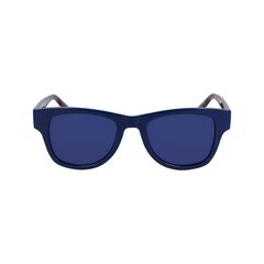 Unisex Saulesbrilles Karl Lagerfeld KL6088S-400 Ø 51 mm S0380113 cena un informācija | Saulesbrilles  vīriešiem | 220.lv