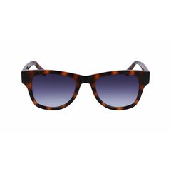 Unisex Saulesbrilles Karl Lagerfeld KL6088S-240 Ø 51 mm S0380111 цена и информация | Солнцезащитные очки для мужчин | 220.lv