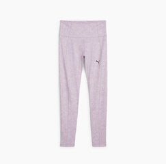 Леггинсы PUMA STUDIO FOUNDATIONS HW 7/8 AOP TIGHT 524850604099685549986 цена и информация | Спортивная одежда для женщин | 220.lv