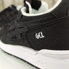 Ботинки Asics Tiger Gel-Lyte 27 MJ C8A1N 9090 27 цена и информация | Детская спортивная обувь | 220.lv