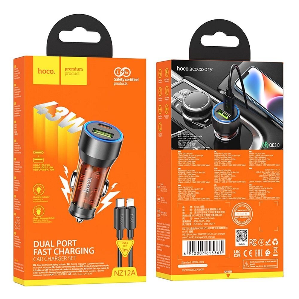 HOCO auto lādētājs USB QC 18W + Type C 25W + C tipa kabelis līdz Lightning PD43W NZ12A caurspīdīgs oranžs cena un informācija | Auto piederumi | 220.lv