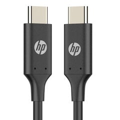 HP USB-C, 2 m цена и информация | Кабели и провода | 220.lv