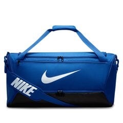 Nike sporta soma BRASILIA M DUFF 9.0 60 L, zila цена и информация | Женские сумки | 220.lv