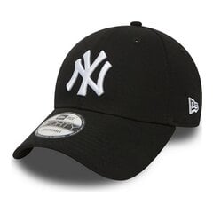 Спортивная кепка New Era 9FORTY YAN 10531938 (Один размер) цена и информация | Мужские шарфы, шапки, перчатки | 220.lv