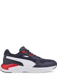 PUMA vīriešu zili ikdienas apavi X-Ray Lite SHOES цена и информация | Кроссовки для мужчин | 220.lv