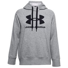 Толстовка с капюшоном женская Under Armour Rival Fleece Серый цена и информация | Мужская спортивная одежда | 220.lv