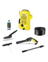 Мойка высокого давления Karcher K2 Universal Edition Car цена и информация | Мойки высокого давления | 220.lv