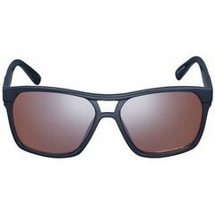 Unisex Saulesbrilles Eyewear Square Shimano ECESQRE2HCB27 cena un informācija | Saulesbrilles  vīriešiem | 220.lv