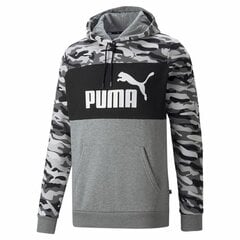 Vīriešu Sporta Krekls ar Kapuci Puma ESS Camo Melns Pelēks Balts Kamuflāža cena un informācija | Vīriešu jakas | 220.lv