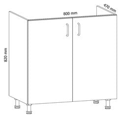 Шкафчик  Royal D80Z, 82x80x47 cm, белый цена и информация | Кухонные шкафчики | 220.lv