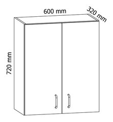 Шкафчик  Royal G60S, 72x60x32 см, белый цена и информация | Кухонные шкафчики | 220.lv