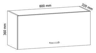 Шкафчик  Royal G60K, 40x60x32 см, белый цена и информация | Кухонные шкафчики | 220.lv