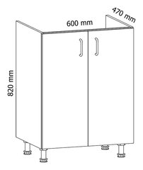 Шкафчик  Royal D60Z, 82x60x47 cm, белый цена и информация | Кухонные шкафчики | 220.lv