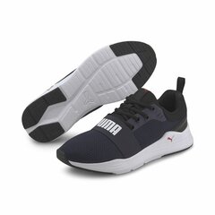 Беговые кроссовки для взрослых Puma Wired Run Унисекс цена и информация | Кроссовки для мужчин | 220.lv