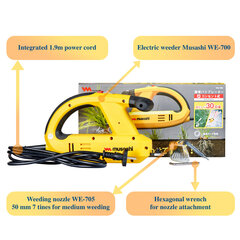 Elektriskā nezāļu ravēšanas mašīna Musashi Easy Weeding WE-700 cena un informācija | Dārza instrumenti | 220.lv