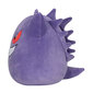 Pokemon plīša rotaļlieta Gengar SQUISHMALLOWS, 25 cm цена и информация | Mīkstās (plīša) rotaļlietas | 220.lv