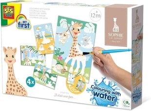 Akvarelis Sophie la girafe SES Creative, 5 d. cena un informācija | Modelēšanas un zīmēšanas piederumi | 220.lv