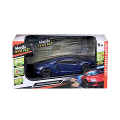 Tālvadības auto Lambo AventCoupe Food Tech R/C cena un informācija | Rotaļlietas zēniem | 220.lv