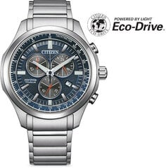 Citizen Eco-Drive sporta hronogrāfs Super Titanium AT2530-85L cena un informācija | Vīriešu pulksteņi | 220.lv