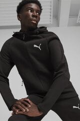 Vīriešu jaka PUMA EVOSTRIPE Full-Zip Hoodie 678995014099685646920 cena un informācija | Vīriešu jakas | 220.lv