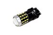 P27/7W LED 3157 12-24V CANBUS 1500lm balta spuldze ar lēcu cena un informācija | Auto spuldzes | 220.lv