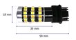 P27/7W LED spuldze 3157 12V CANBUS balta un oranža, divu krāsu 980lm cena un informācija | Auto spuldzes | 220.lv