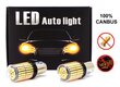 LED spuldzes 2x PY21W, BAU15S 12-24V CANBUS ORANGE PREMIUM cena un informācija | Auto spuldzes | 220.lv