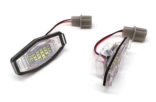 Лампы для номерного знака Honda Accord, Civic, City, Oyssey, MR-V, Pilot LED 2x550lm, комплект из 2шт цена и информация | Фары | 220.lv