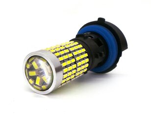 LED spuldze HP24W 12-24V CANBUS spēcīga 2500lm cena un informācija | Auto spuldzes | 220.lv