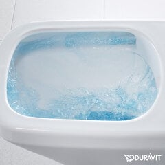 Piekarināms pods Duravit DuraStyle Rimless ar lēnās aizvēršanas vāku, 45510900A1 цена и информация | Унитазы | 220.lv