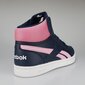 Reebok Royal Prime Mid 35 apavi MJ CN4755 35 cena un informācija | Sporta apavi sievietēm | 220.lv