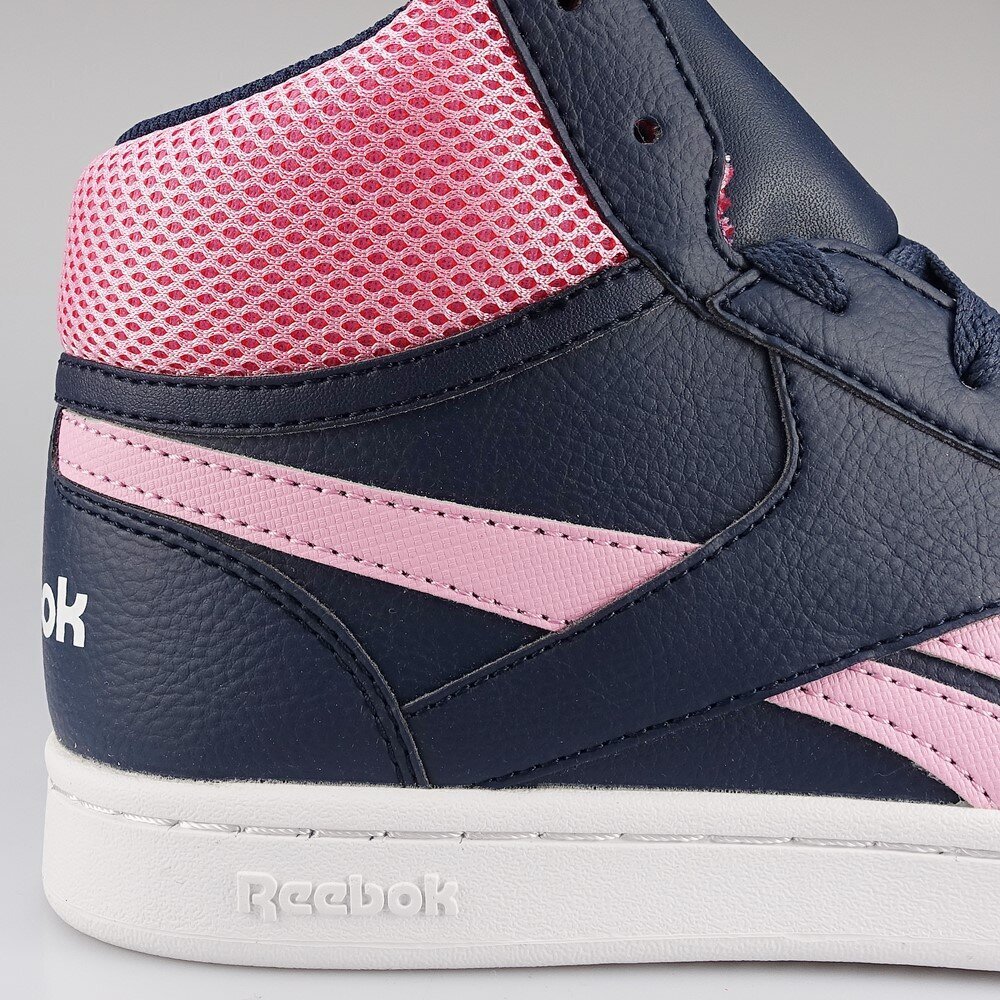 Reebok Royal Prime Mid 35 apavi MJ CN4755 35 cena un informācija | Sporta apavi sievietēm | 220.lv