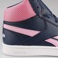 Reebok Royal Prime Mid 35 apavi MJ CN4755 35 цена и информация | Sporta apavi sievietēm | 220.lv