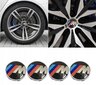 BMW M Power 56 mm vāciņi 4 gab. 685714901 цена и информация | Vasaras riepas | 220.lv