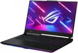 Asus ROG Strix Scar 17 G733PZV-LL069W (90NR0DC4-M009L0) цена и информация | Portatīvie datori | 220.lv