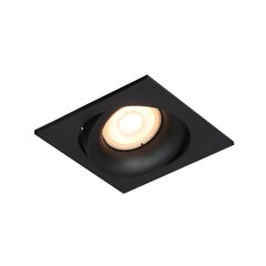 Встраиваемый светильник Ponar  DL-26451-GU10-WH цена и информация | Монтируемые светильники, светодиодные панели | 220.lv