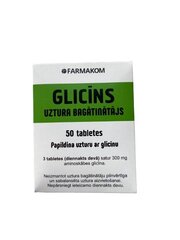 Uztura bagātinātājs Glicīns Farmakom, 250 tabletes cena un informācija | Vitamīni, preparāti, uztura bagātinātāji labsajūtai | 220.lv