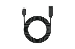 Saules paneļa pagarinājuma kabelis Reolink, micro-USB-C, 4,5 m цена и информация | Принадлежности для систем безопасности | 220.lv