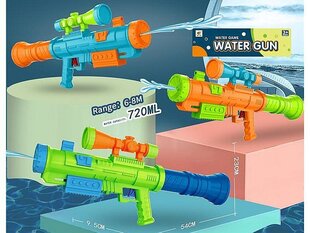 Ūdens šautene, 54 cm cena un informācija | Ūdens, smilšu un pludmales rotaļlietas | 220.lv