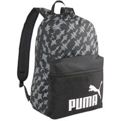 Mugursoma Puma Phase, 22 l, melna cena un informācija | Sporta somas un mugursomas | 220.lv