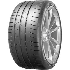 Dunlop Sport maxx race 2 265/35R20 99Y cena un informācija | Vasaras riepas | 220.lv