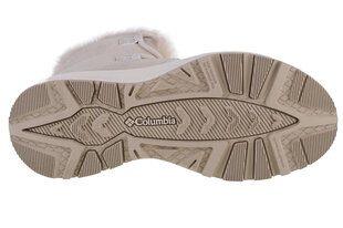 buty zimowe damskie Columbia Slopeside Peak Luxe 1979551279 цена и информация | Женские сапоги | 220.lv