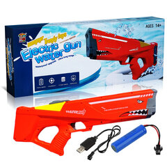 Elektroniskā ūdens pistole Water Gun цена и информация | Игрушки для песка, воды, пляжа | 220.lv