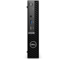 Dell OptiPlex 7020 (N011O7020MFFEMEA_VP_UBU) цена и информация | Стационарные компьютеры | 220.lv