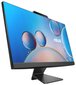 Asus All in One M3402WFAK-BA074W (90PT03L2-M00FL0) цена и информация | Stacionārie datori | 220.lv