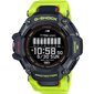 Casio G-Shock GBD-H2000-1A9ER cena un informācija | Sieviešu pulksteņi | 220.lv