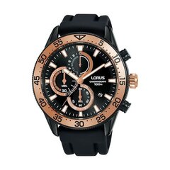 Lorus WATCHES Mod. RM339FX9 цена и информация | Женские часы | 220.lv