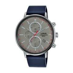 Lorus WATCHES Mod. RM367FX9 цена и информация | Женские часы | 220.lv