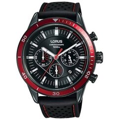 Lorus WATCHES Mod. RT305HX9 цена и информация | Женские часы | 220.lv