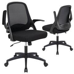Эргономичное офисное кресло Costway,черный цена и информация | Офисные кресла | 220.lv